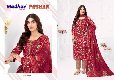 Madhav Fashion Poshak Vol 6 Latest Cotton Dress Materials Kurti Catalogs Wholesale kurtis catalogs