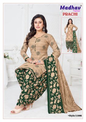 Madhav Fashion Prachi Vol 11 Cotton Unstiched Slawar kameez wholesaler  salwar kameez catalogs