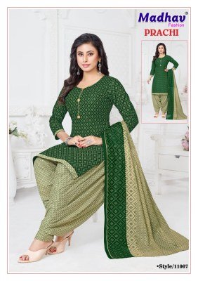 Madhav Fashion Prachi Vol 11 Cotton Unstiched Slawar kameez wholesaler  salwar kameez catalogs
