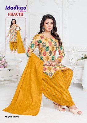 Madhav Fashion Prachi Vol 11 Cotton Unstiched Slawar kameez wholesaler  salwar kameez catalogs