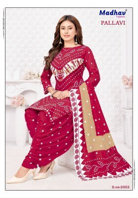 Madhav Pallavi Vol 2 pure cotton patiyala  catalogue wholesale rate  dress material catalogs