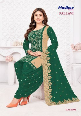Madhav Pallavi Vol 2 pure cotton patiyala  catalogue wholesale rate  dress material catalogs