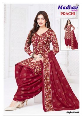 Madhav Prachi Vol 12 Pure Cotton Dress Material Unstitched Cotton Fabric Wholesale  dress material catalogs
