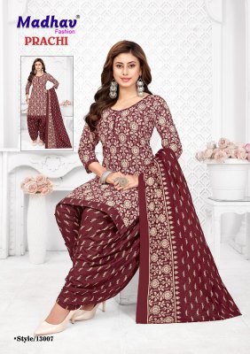 Madhav Prachi Vol 13  pure cotton patiyala catalogue wholesale rate  dress material catalogs