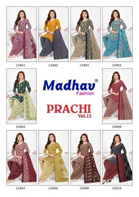 Madhav Prachi Vol 13  pure cotton patiyala catalogue wholesale rate  dress material catalogs
