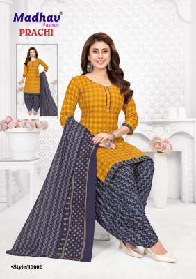 Madhav Prachi Vol 13  pure cotton patiyala catalogue wholesale rate  dress material catalogs