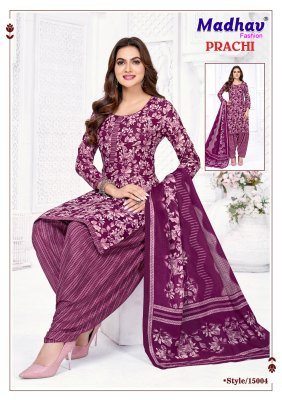 Madhav Prachi Vol 15 Pure Cotton Dress Material Collection wholesale catalogs
