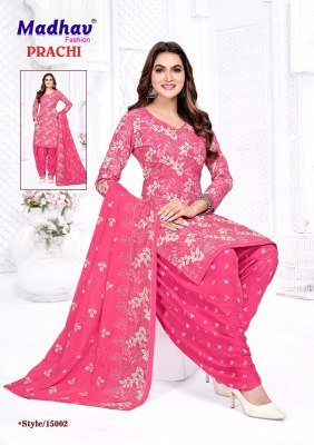Madhav Prachi Vol 15 Pure Cotton Dress Material Collection dress material catalogs