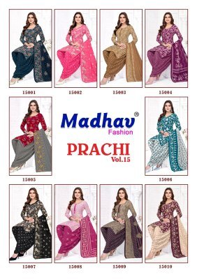Madhav Prachi Vol 15 Pure Cotton Dress Material Collection dress material catalogs