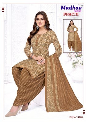 Madhav Prachi Vol 15 Pure Cotton Dress Material Collection dress material catalogs