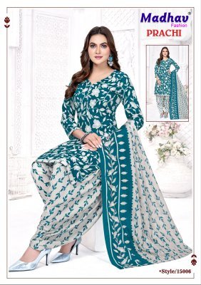 Madhav Prachi Vol 15 Pure Cotton Dress Material Collection dress material catalogs