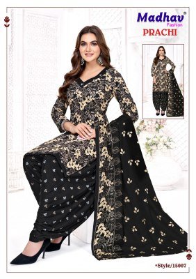 Madhav Prachi Vol 15 Pure Cotton Dress Material Collection dress material catalogs