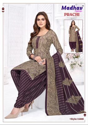 Madhav Prachi Vol 15 Pure Cotton Dress Material Collection dress material catalogs