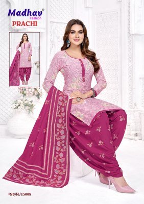 Madhav Prachi Vol 15 Pure Cotton Dress Material Collection dress material catalogs