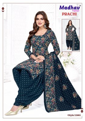 Madhav Prachi Vol 15 Pure Cotton Dress Material Collection dress material catalogs