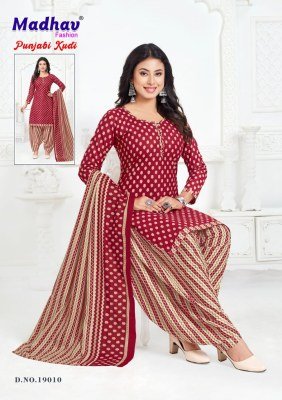 Madhav Punjabi Kudi Vol 19 Pure Cotton Printed Top  Bottom And Dupatta Dress Material Wholesale dress material catalogs