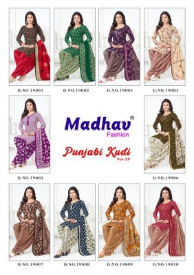 Madhav Punjabi Kudi Vol 19 Pure Cotton Printed Top  Bottom And Dupatta Dress Material Wholesale dress material catalogs