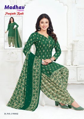 Madhav Punjabi Kudi Vol 19 Pure Cotton Printed Top  Bottom And Dupatta Dress Material Wholesale dress material catalogs