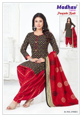Madhav Punjabi Kudi Vol 19 Pure Cotton Printed Top  Bottom And Dupatta Dress Material Wholesale dress material catalogs