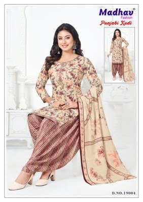 Madhav Punjabi Kudi Vol 19 Pure Cotton Printed Top  Bottom And Dupatta Dress Material Wholesale dress material catalogs
