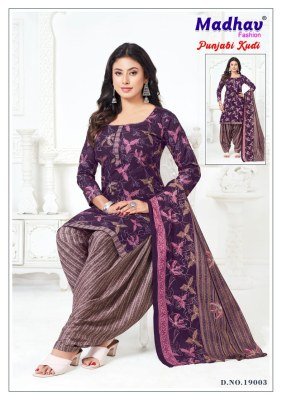 Madhav Punjabi Kudi Vol 19 Pure Cotton Printed Top  Bottom And Dupatta Dress Material Wholesale dress material catalogs