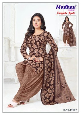 Madhav Punjabi Kudi Vol 19 Pure Cotton Printed Top  Bottom And Dupatta Dress Material Wholesale dress material catalogs
