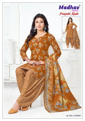 Madhav Punjabi Kudi Vol 19 Pure Cotton Printed Top  Bottom And Dupatta Dress Material Wholesale dress material catalogs