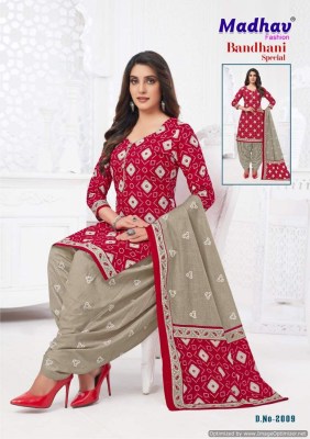Madhav by bandhani special vol 2 pure cotton printed unstitched dress material catalogue at affordable rate Madhav fashion
