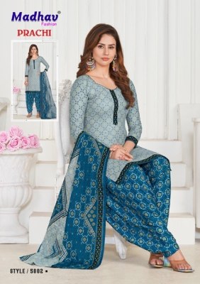 Madhav fashion by Prachi Vol 5 pure cotton printed unstitched Dress Material at  amaviexpo Amavi