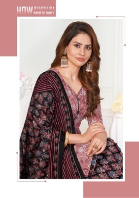Madhav fashion by Prachi Vol 5 pure cotton printed unstitched Dress Material at  amaviexpo dress material catalogs