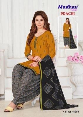 Madhav fashion by Prachi Vol 5 pure cotton printed unstitched Dress Material at  amaviexpo dress material catalogs