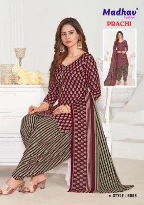 Madhav fashion by Prachi Vol 5 pure cotton printed unstitched Dress Material at  amaviexpo dress material catalogs