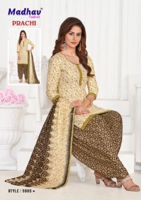 Madhav fashion by Prachi Vol 5 pure cotton printed unstitched Dress Material at  amaviexpo dress material catalogs