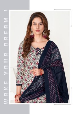 Madhav fashion by Prachi Vol 5 pure cotton printed unstitched Dress Material at  amaviexpo dress material catalogs