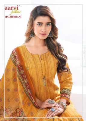 Madhubani vol 1 by Aarvi Cotton katha hand mirro work kurti pant and dupatta catalogue at low rate   kurti pant with dupatta Catalogs