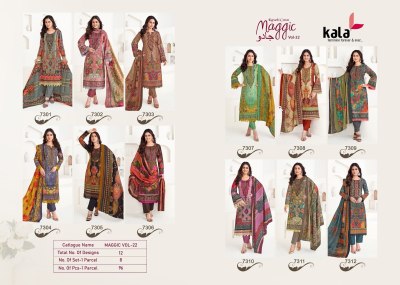Maggic Vol 22 by Kala Pure Premium cotton printed unstitched suit catalogue at affordable rate dress material catalogs