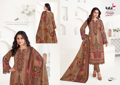 Maggic Vol 22 by Kala Pure Premium cotton printed unstitched suit catalogue at affordable rate dress material catalogs
