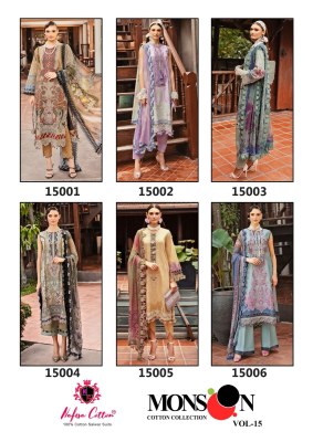Maggic vol 22 by Kala Pure Premium cotton Karachi Suit in amavi expo salwar kameez catalogs