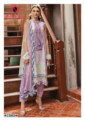 Maggic vol 22 by Kala Pure Premium cotton Karachi Suit in amavi expo salwar kameez catalogs