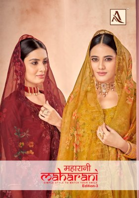 Maharani ED 3 by Alok suit chanderi embroidered unstitched suit catalogue at low rate salwar kameez catalogs