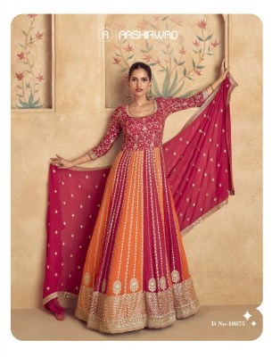 Maharani by Aashirwad Real georgette fancy embroidered gown catalogue at affordable rate gown catalogs