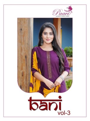 Mahavir creation paavi by bani presenting embroidered kurti bottom and dupatta catalog at wholesale price  Amavi