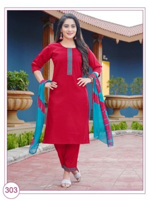 Mahavir creation paavi by bani presenting embroidered kurti bottom and dupatta catalog at wholesale price  kurtis catalogs