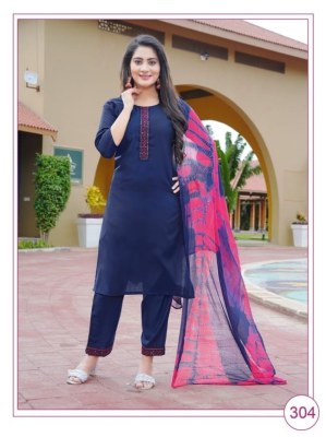 Mahavir creation paavi by bani presenting embroidered kurti bottom and dupatta catalog at wholesale price  kurtis catalogs
