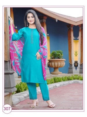 Mahavir creation paavi by bani presenting embroidered kurti bottom and dupatta catalog at wholesale price  kurtis catalogs