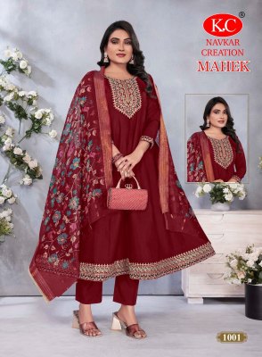 Mahek vol 1 by Navkar K C Roman Silk Designer readymade suit with side pocket catalogue at affordable rate  readymade suit catalogs