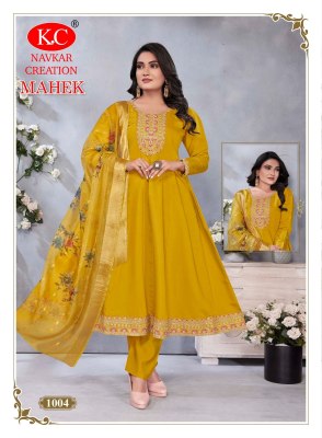 Mahek vol 1 by Navkar K C Roman Silk Designer readymade suit with side pocket catalogue at affordable rate  readymade suit catalogs