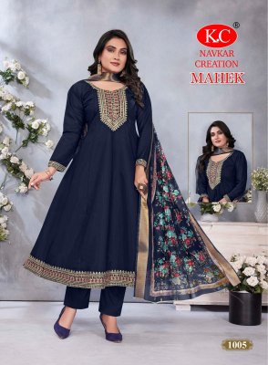 Mahek vol 1 by Navkar K C Roman Silk Designer readymade suit with side pocket catalogue at affordable rate  readymade suit catalogs
