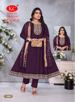Mahek vol 1 by Navkar K C Roman Silk Designer readymade suit with side pocket catalogue at affordable rate  readymade suit catalogs