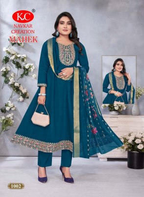 Mahek vol 1 by Navkar K C Roman Silk Designer readymade suit with side pocket catalogue at affordable rate  readymade suit catalogs